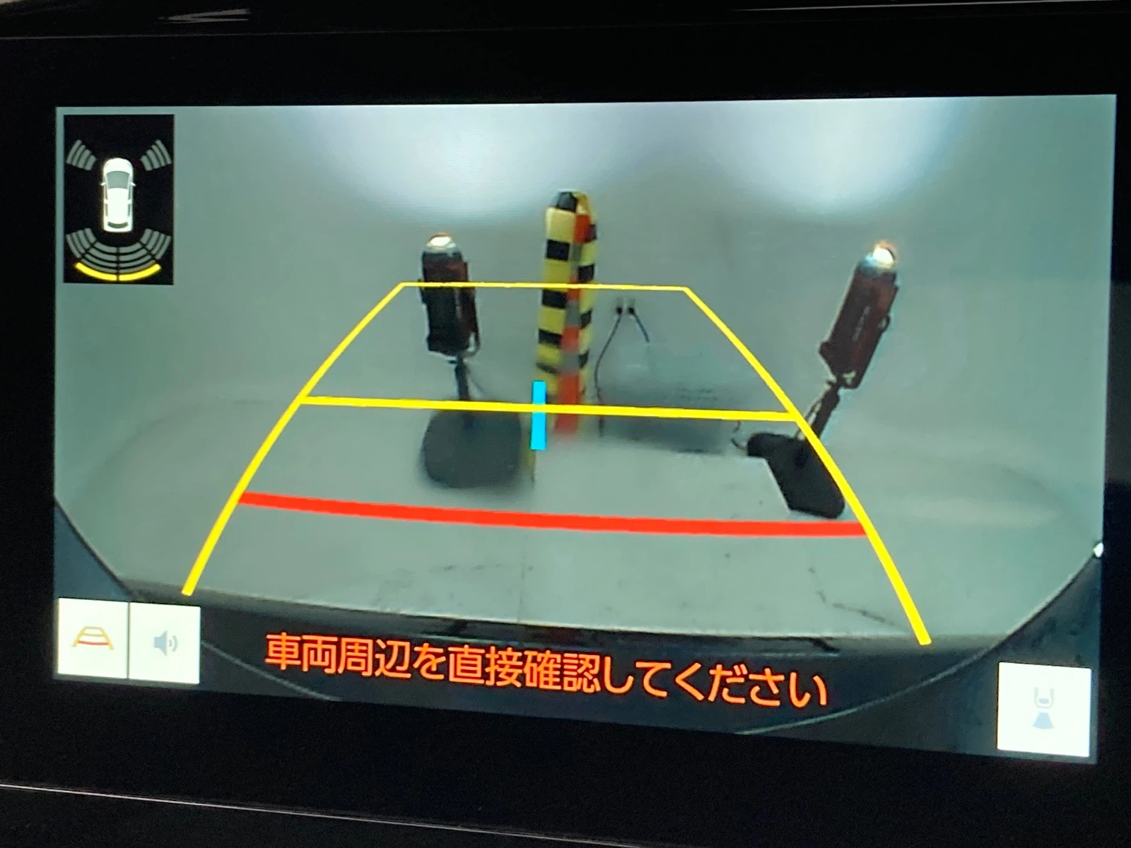 車両の画像