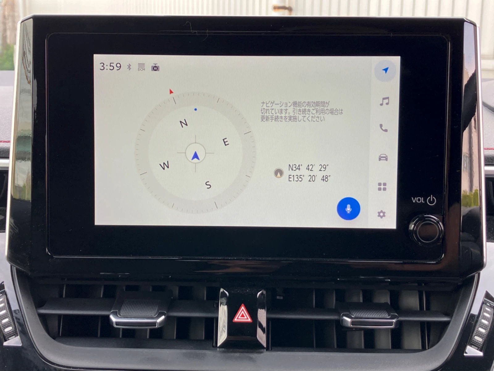 車両の画像