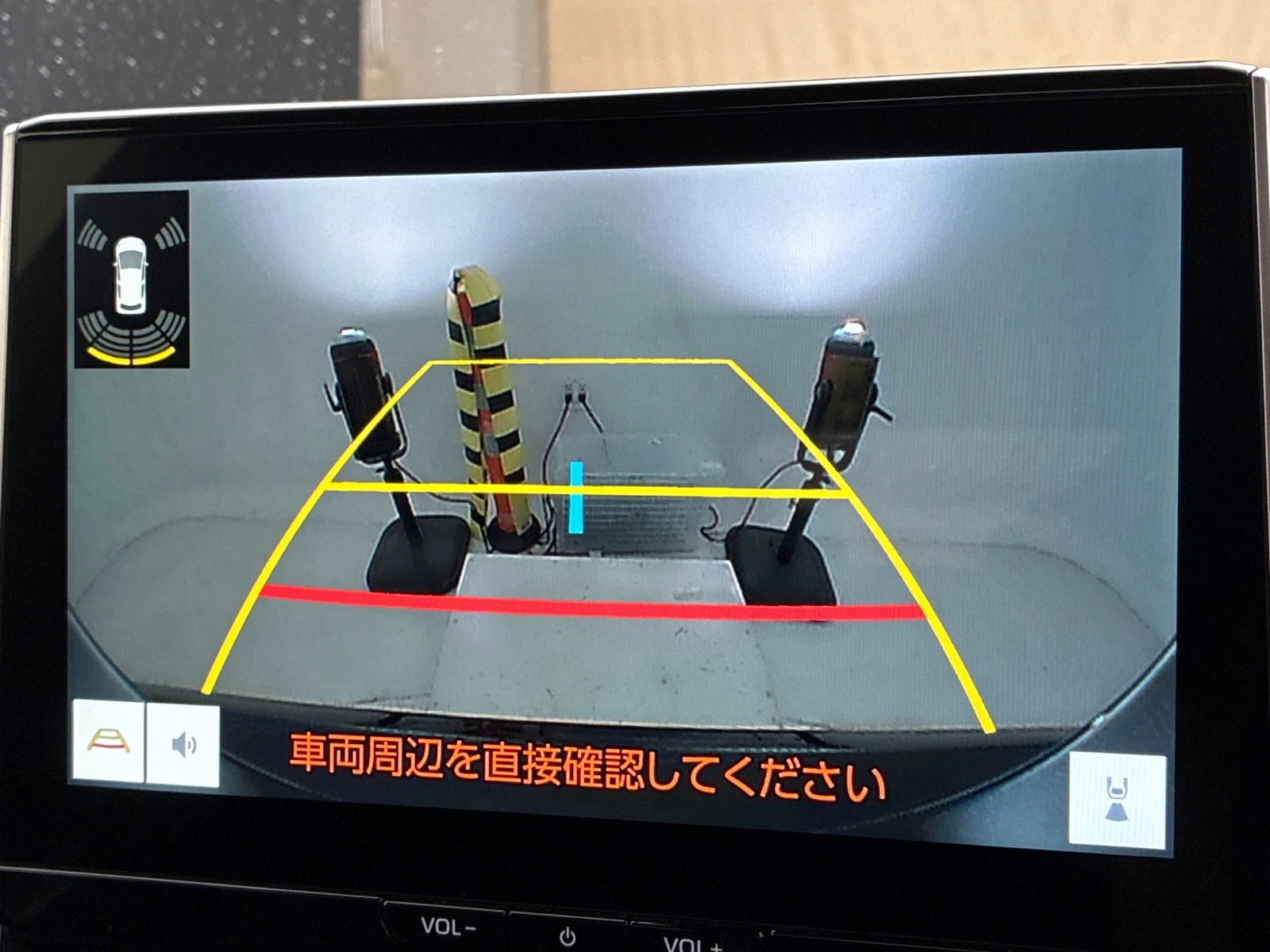 車両の画像