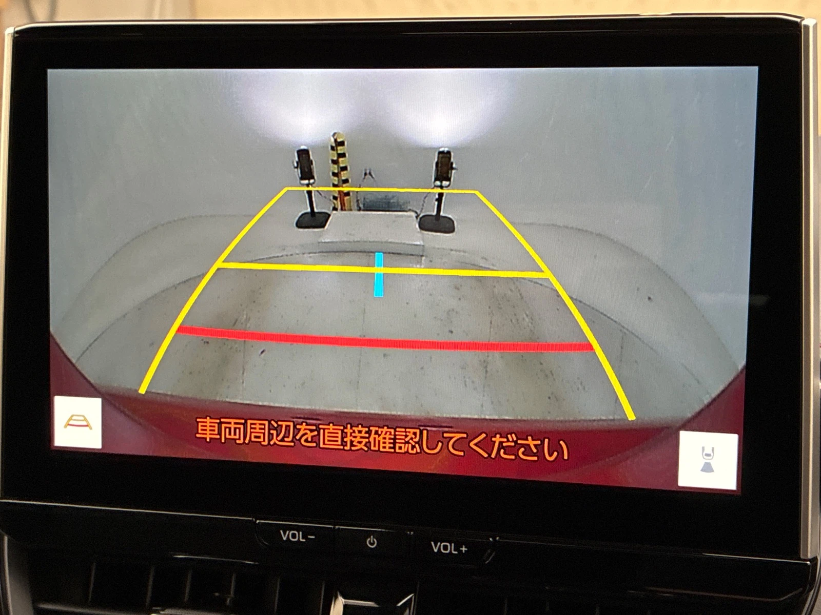 車両の画像