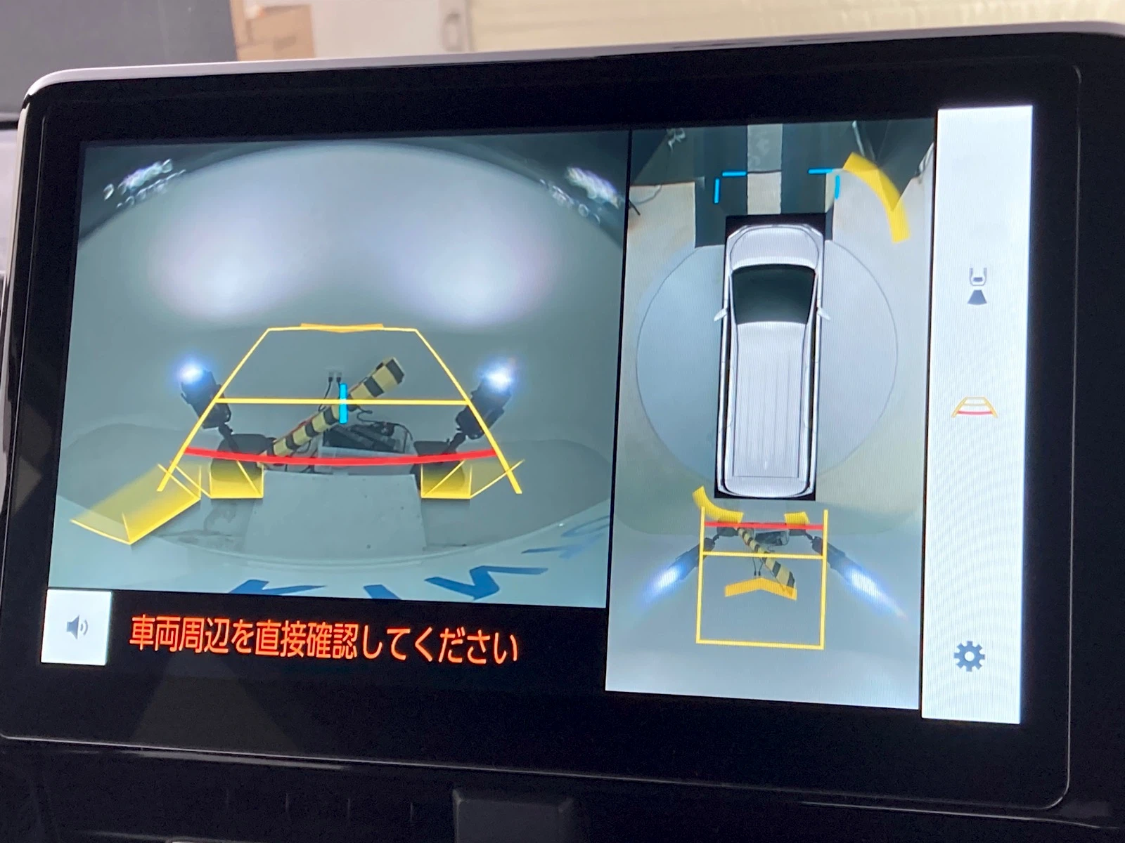 車両の画像