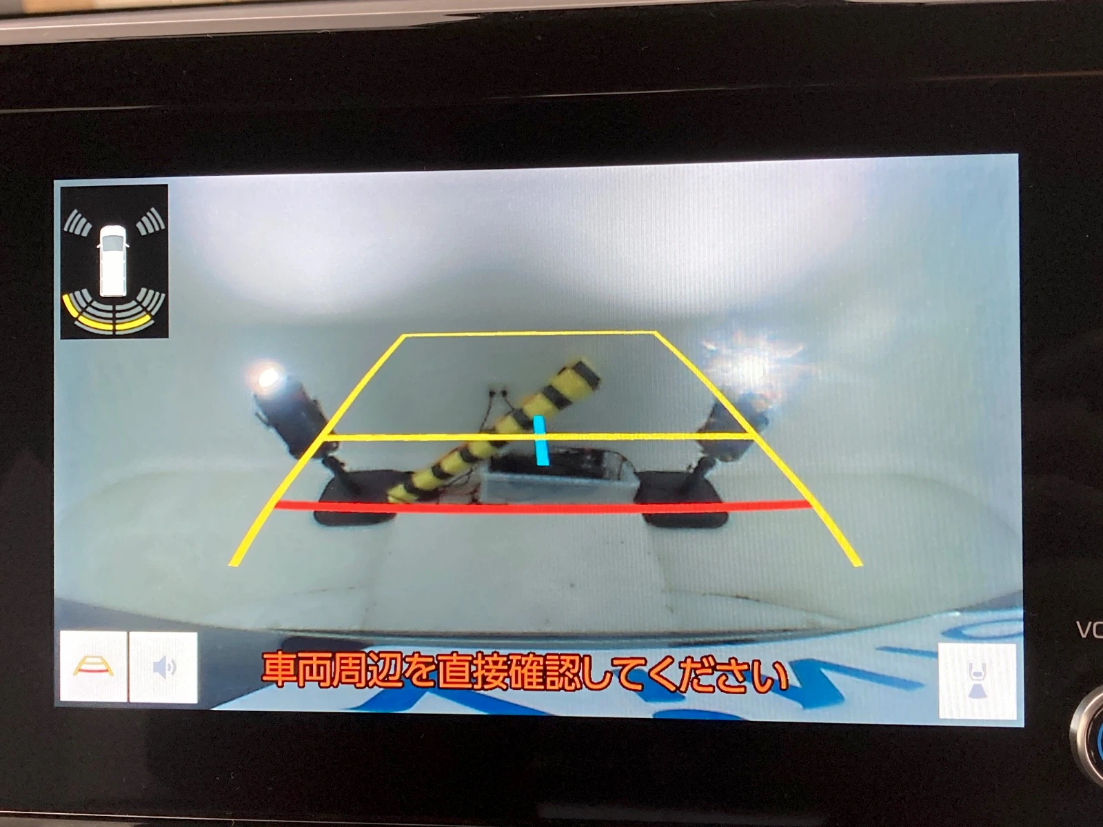 車両の画像