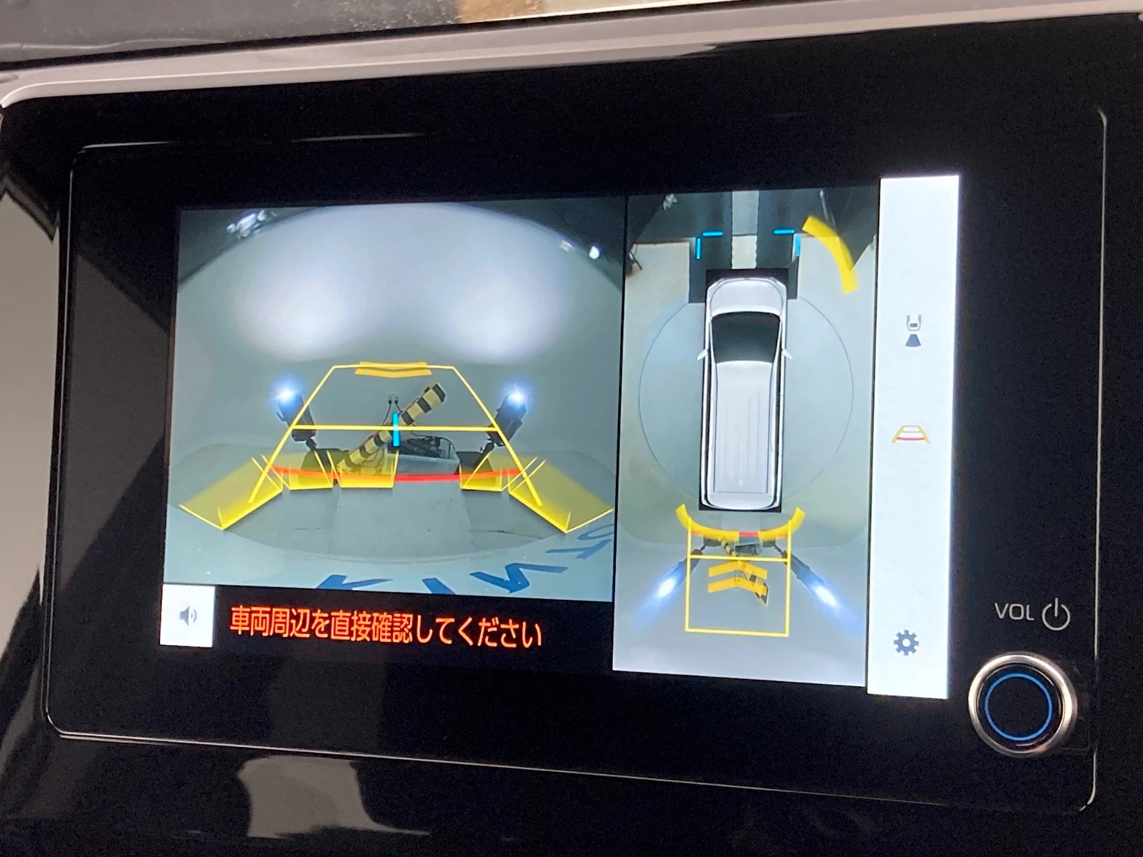 車両の画像