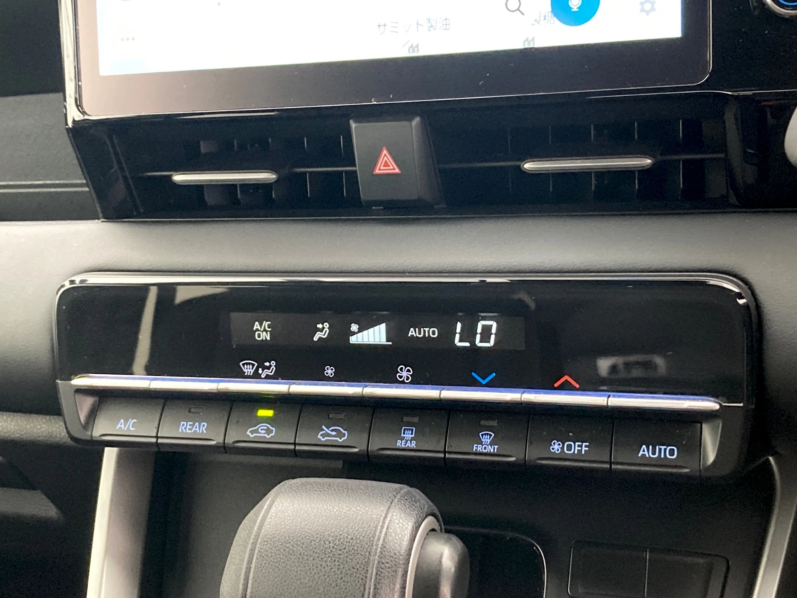 車両の画像