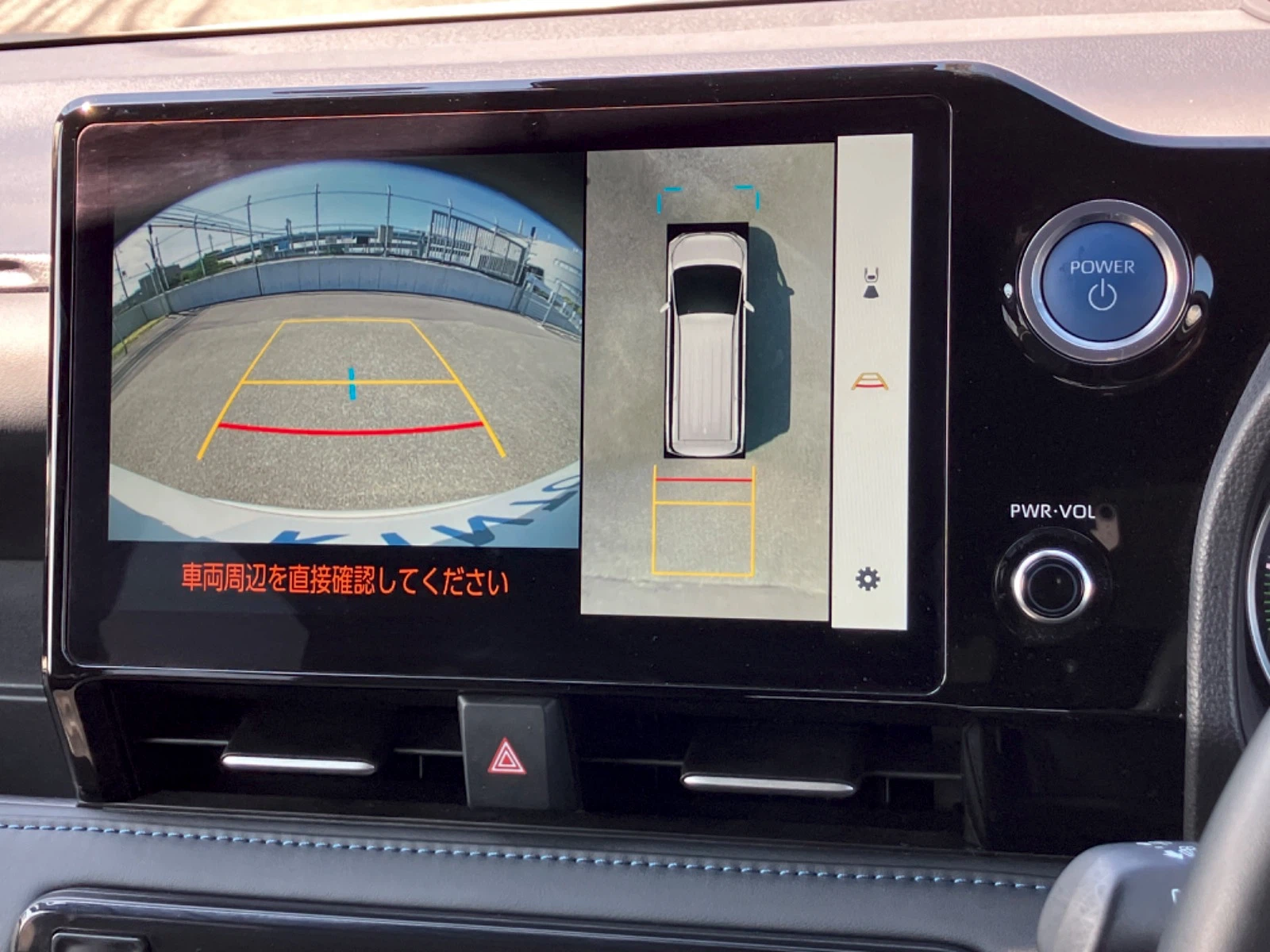 車両の画像