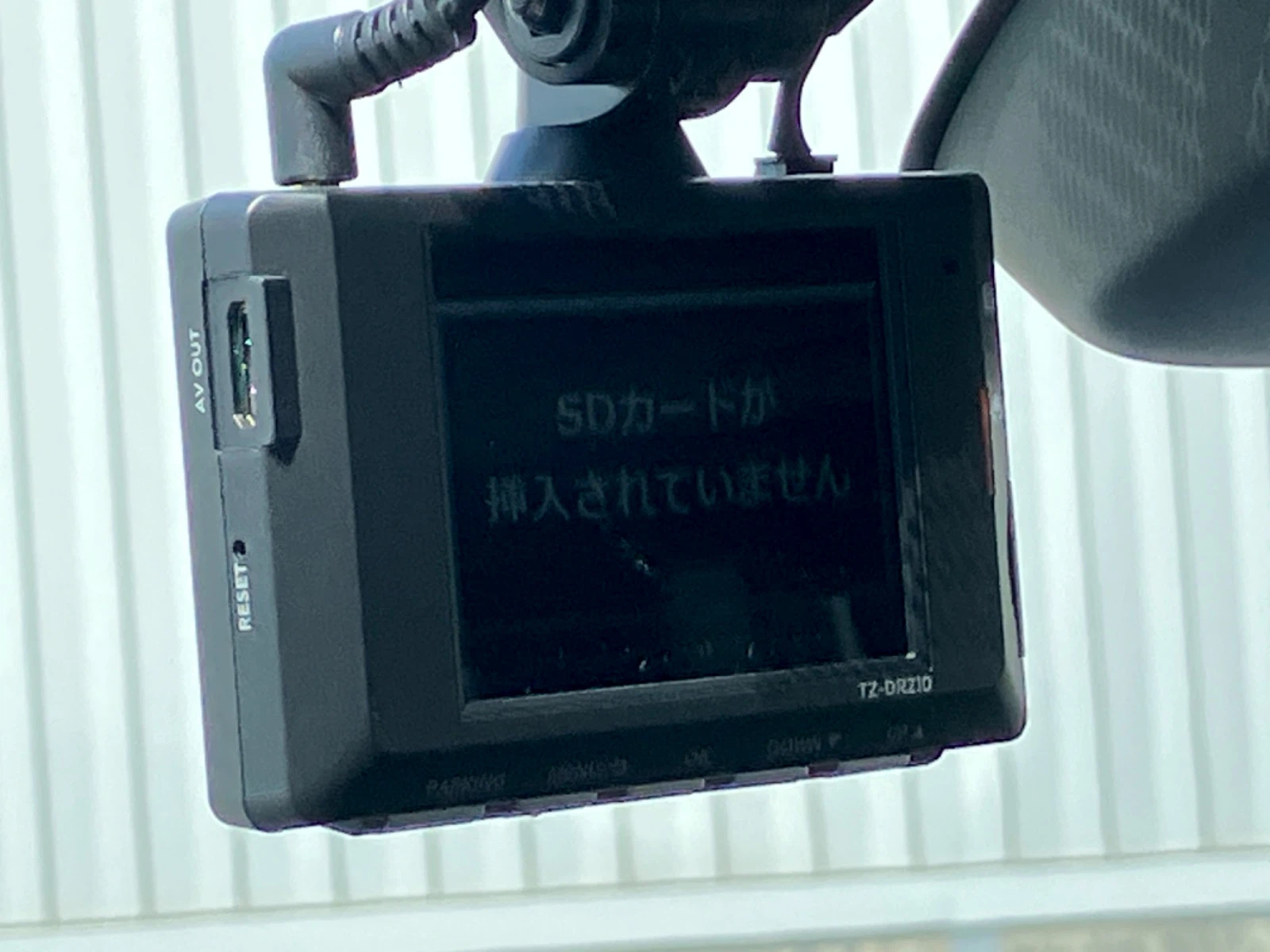 車両の画像