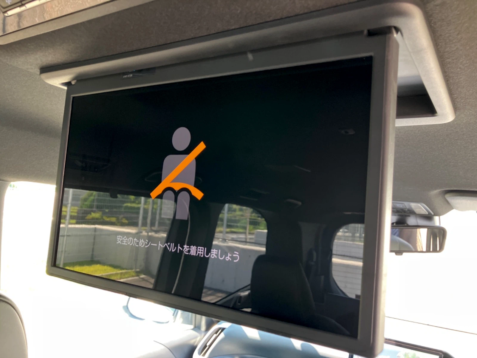 車両の画像
