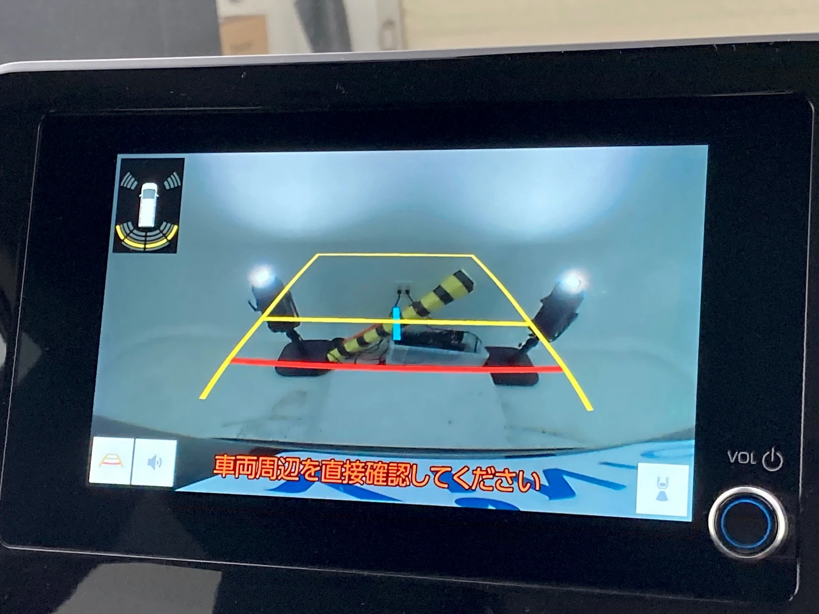 車両の画像