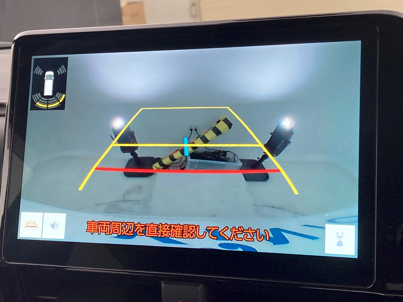 車両の画像