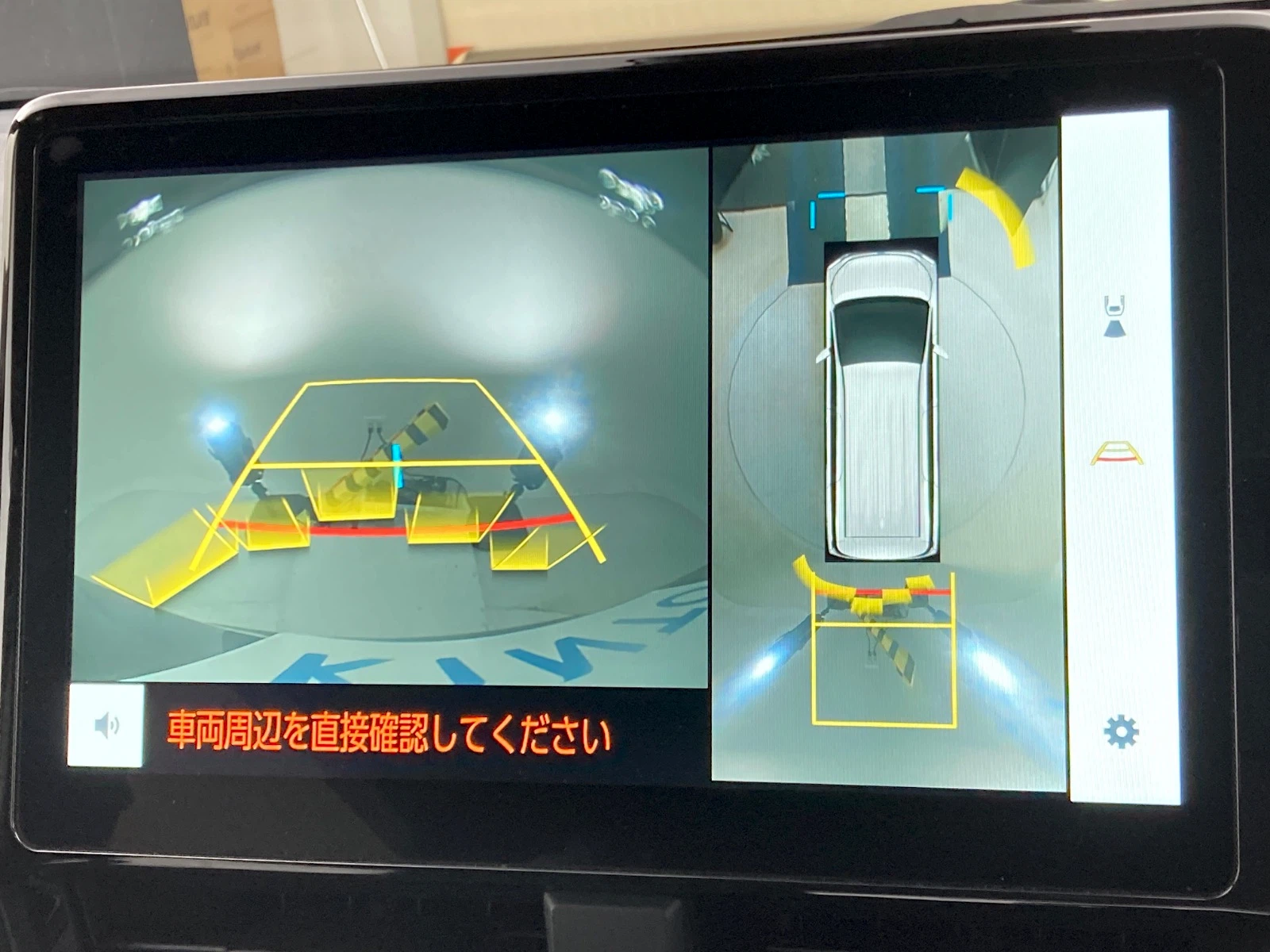 車両の画像