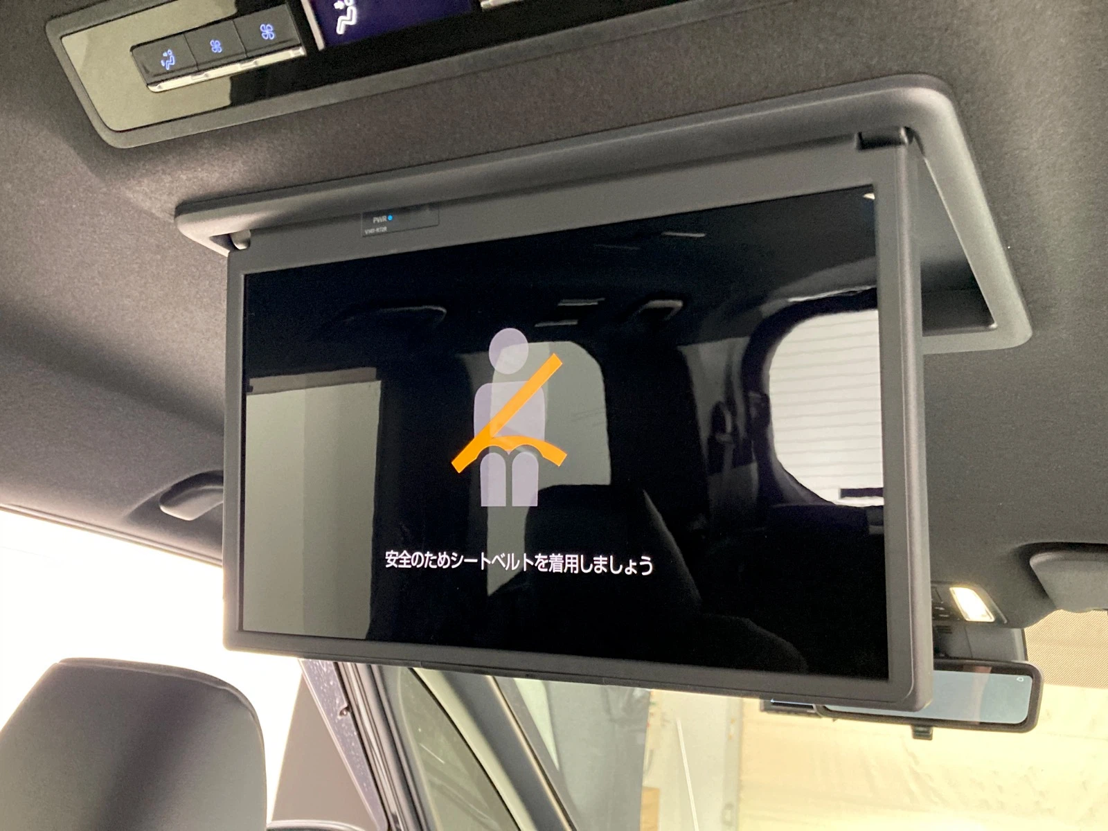 車両の画像