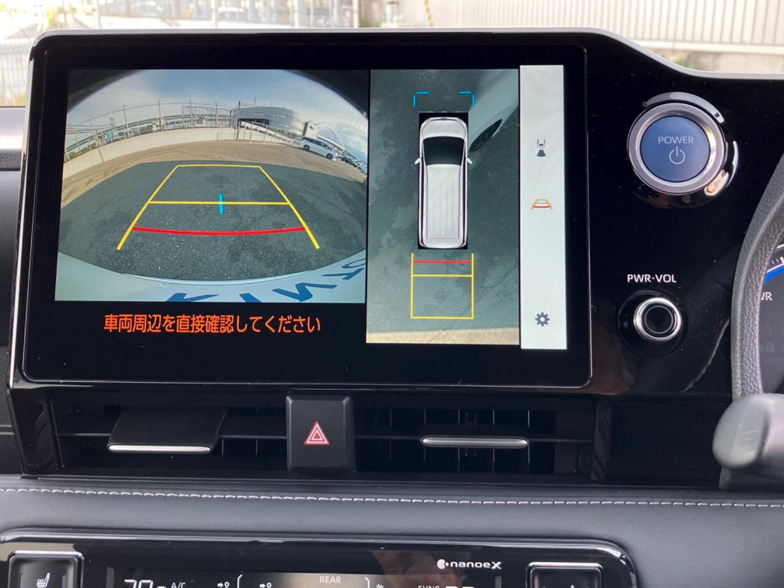 車両の画像