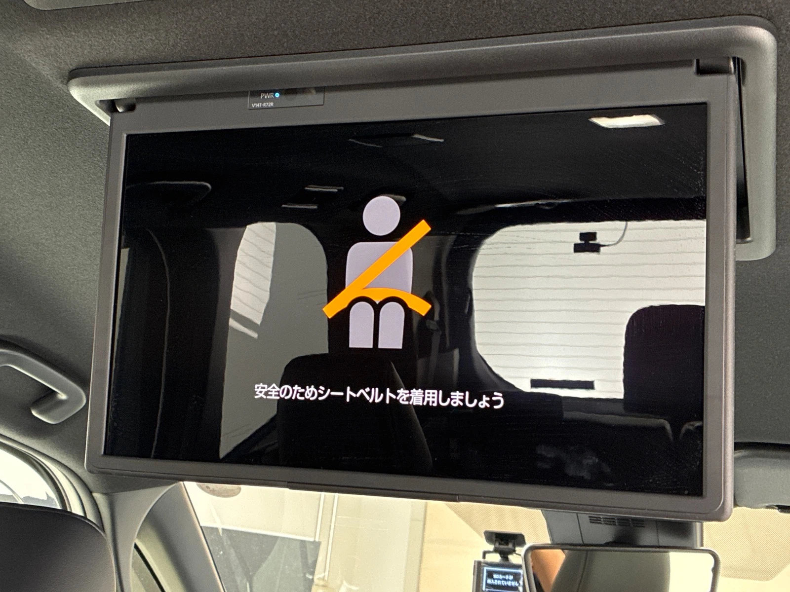 車両の画像