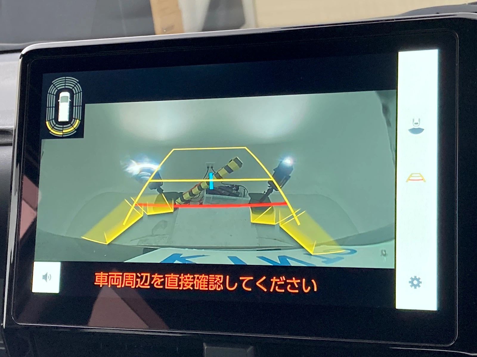 車両の画像