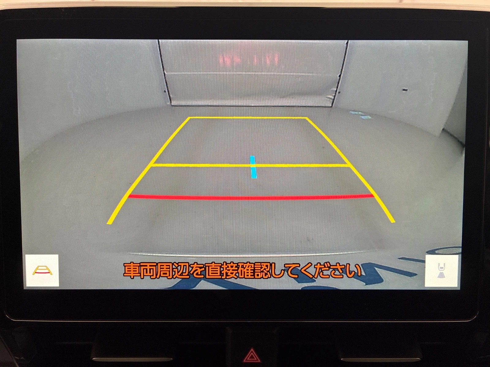 車両の画像