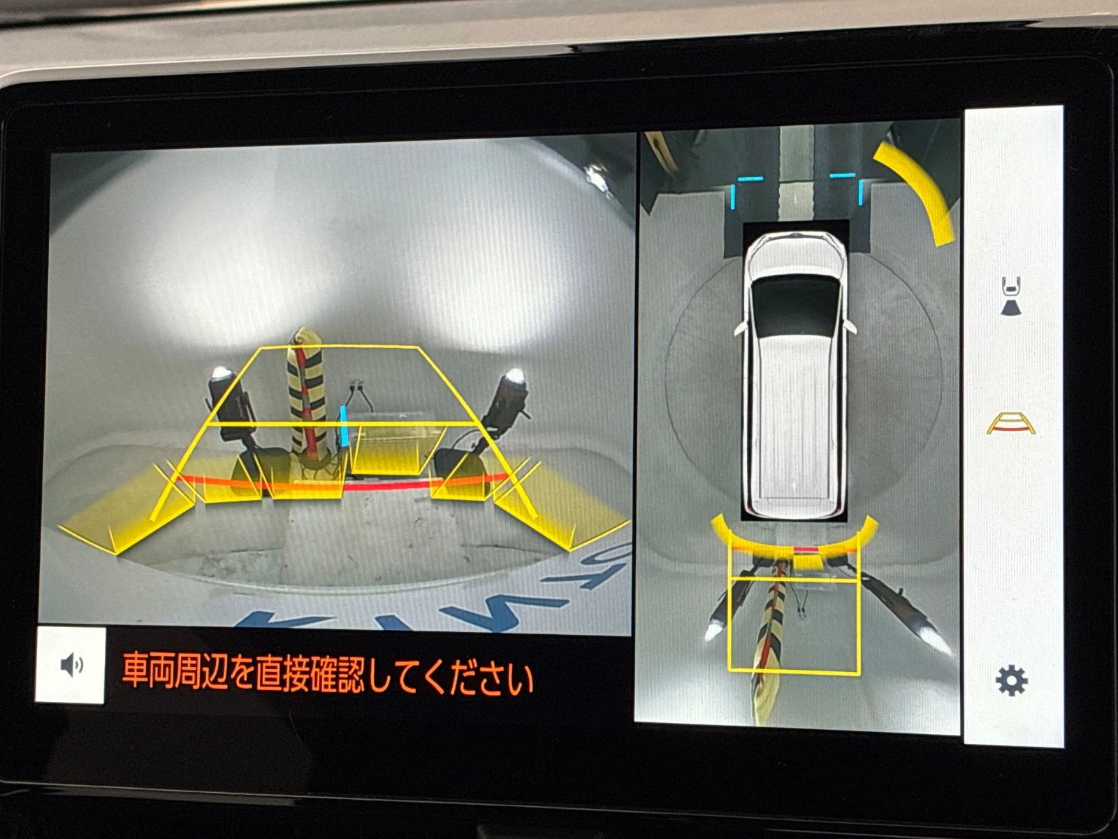 車両の画像
