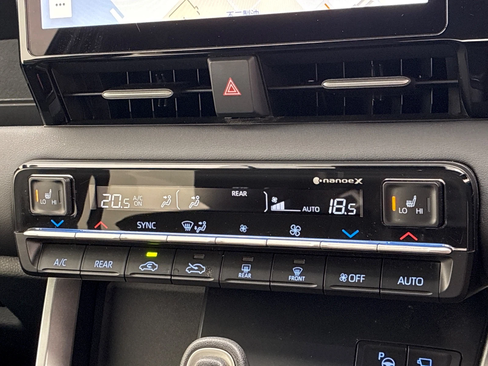車両の画像