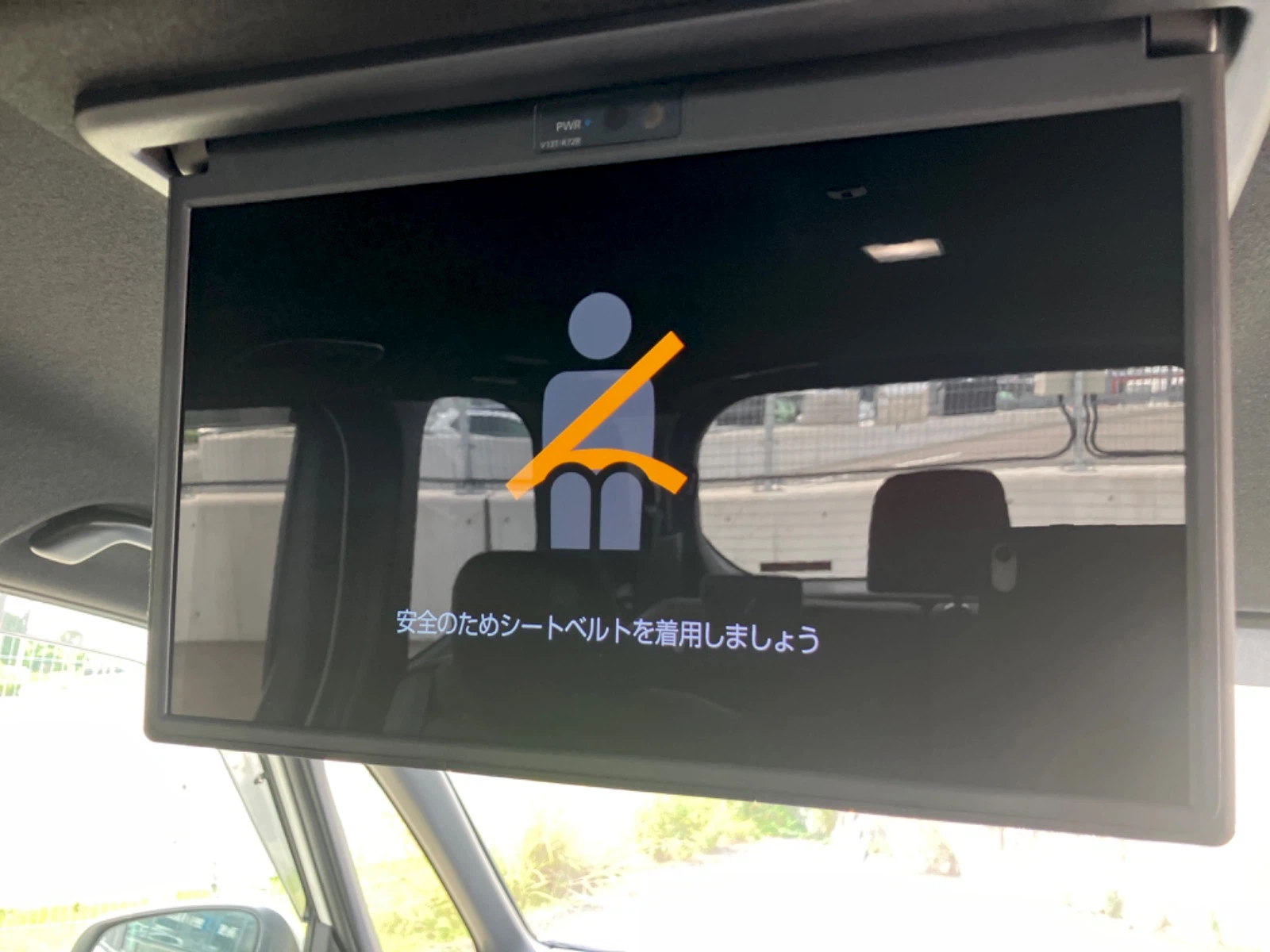 車両の画像