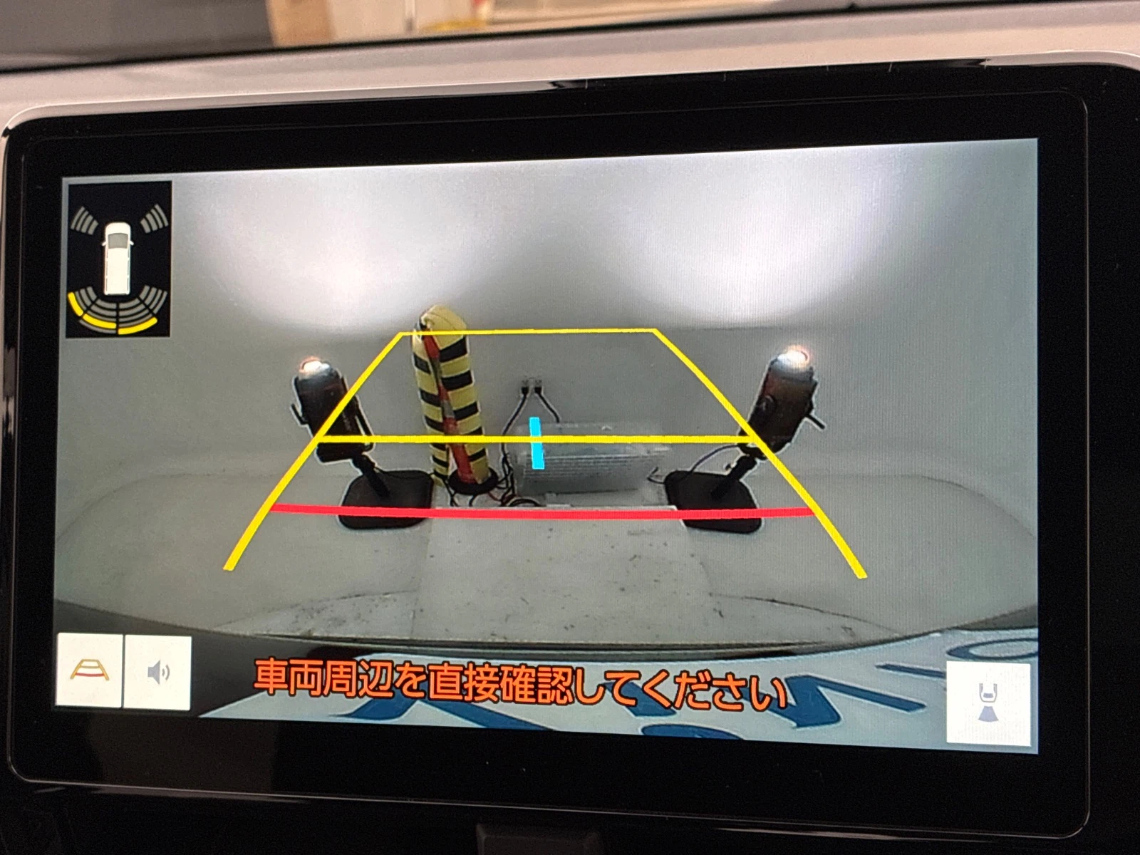 車両の画像