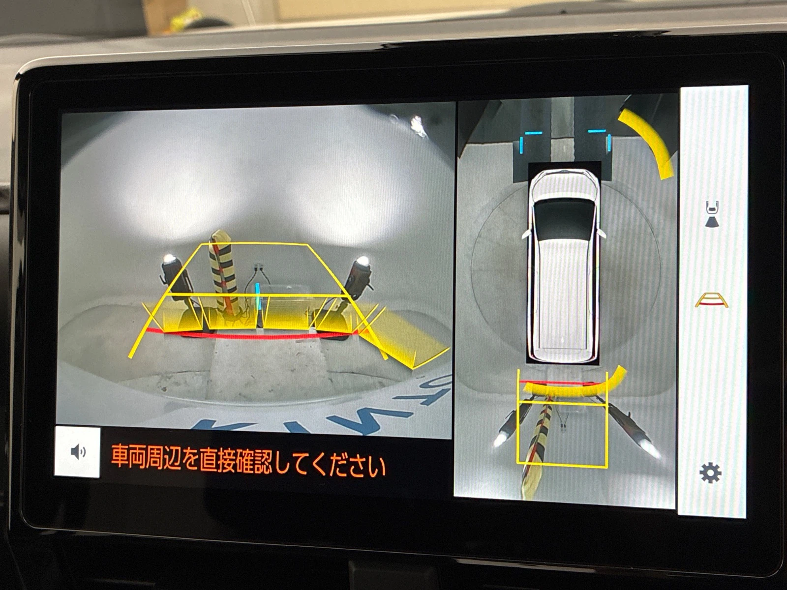 車両の画像