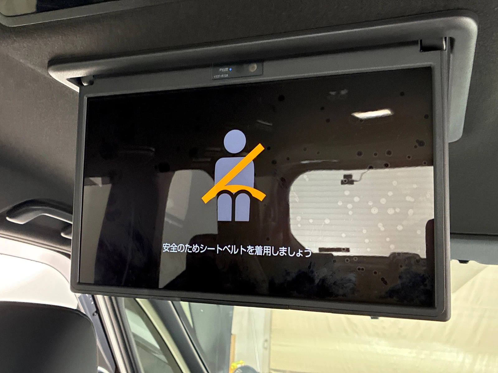 車両の画像