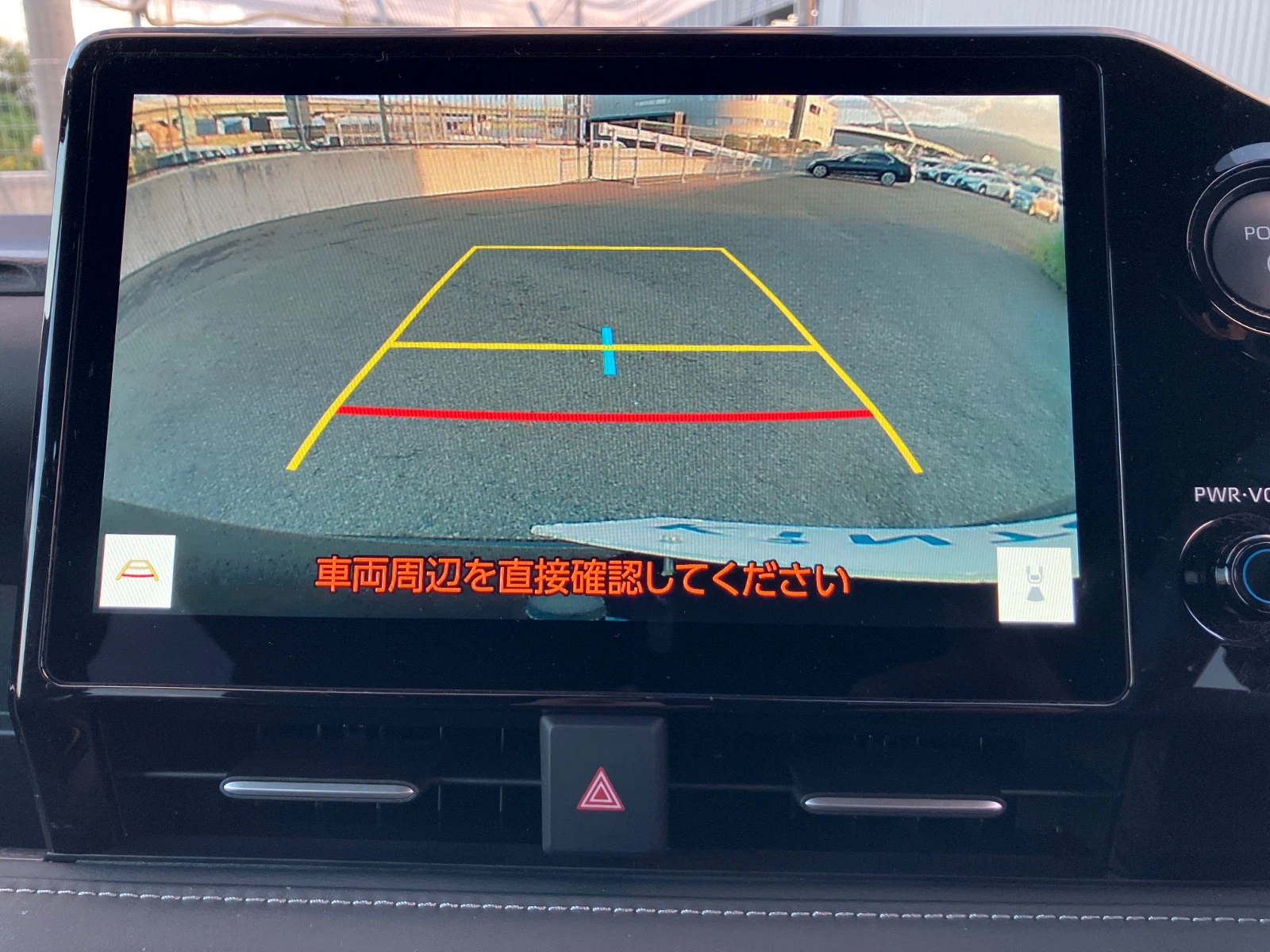 車両の画像