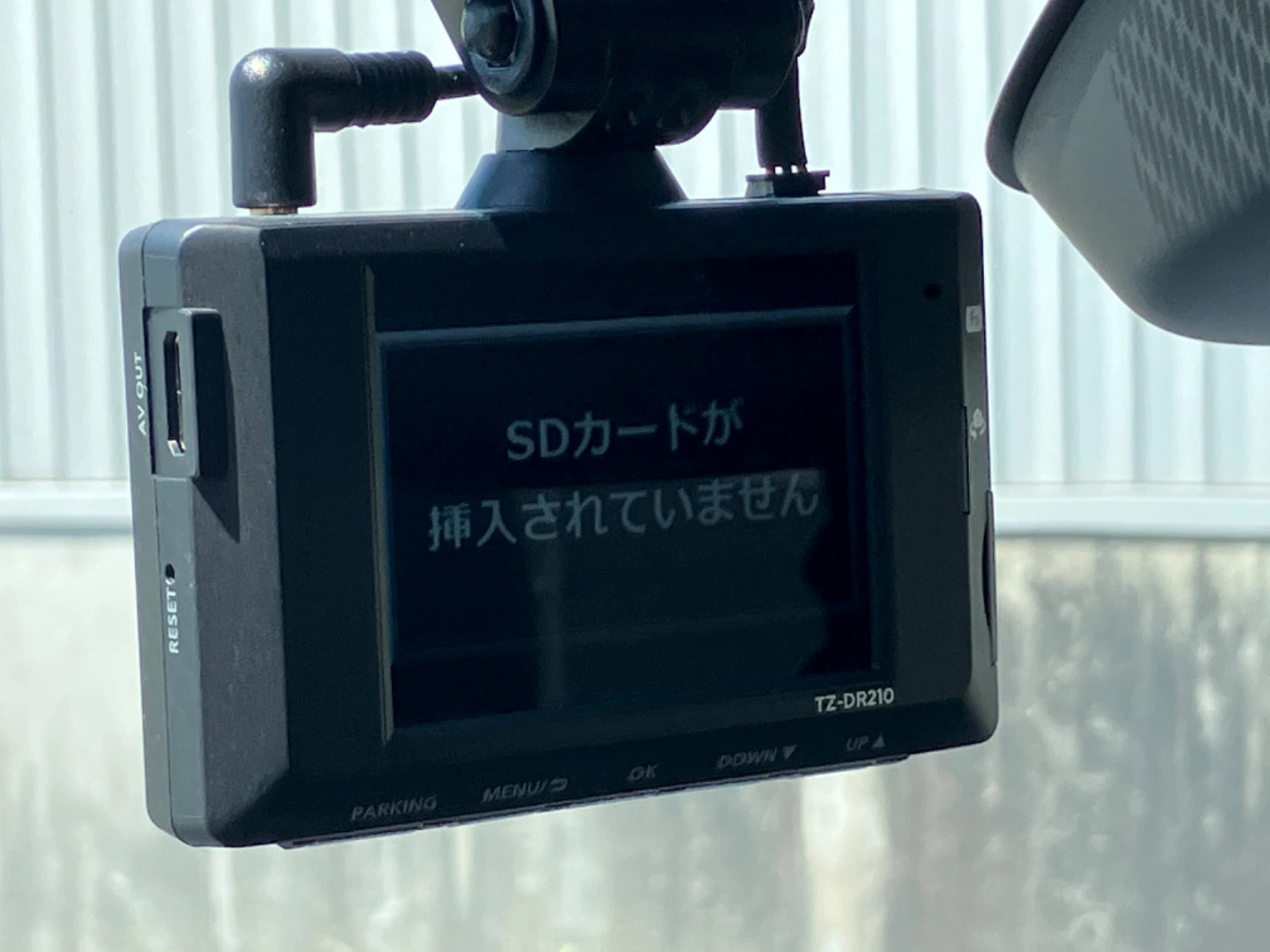 車両の画像