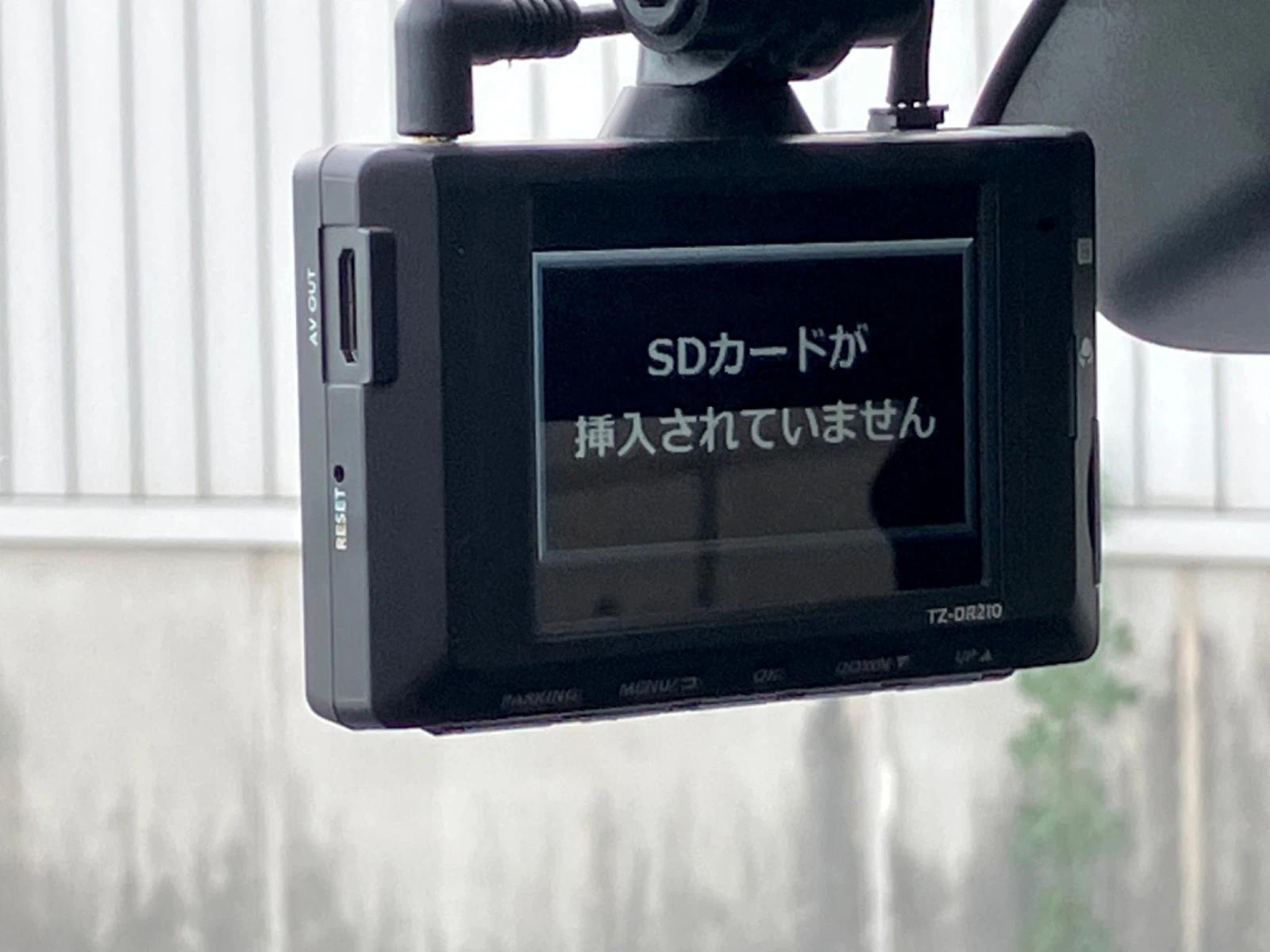 車両の画像