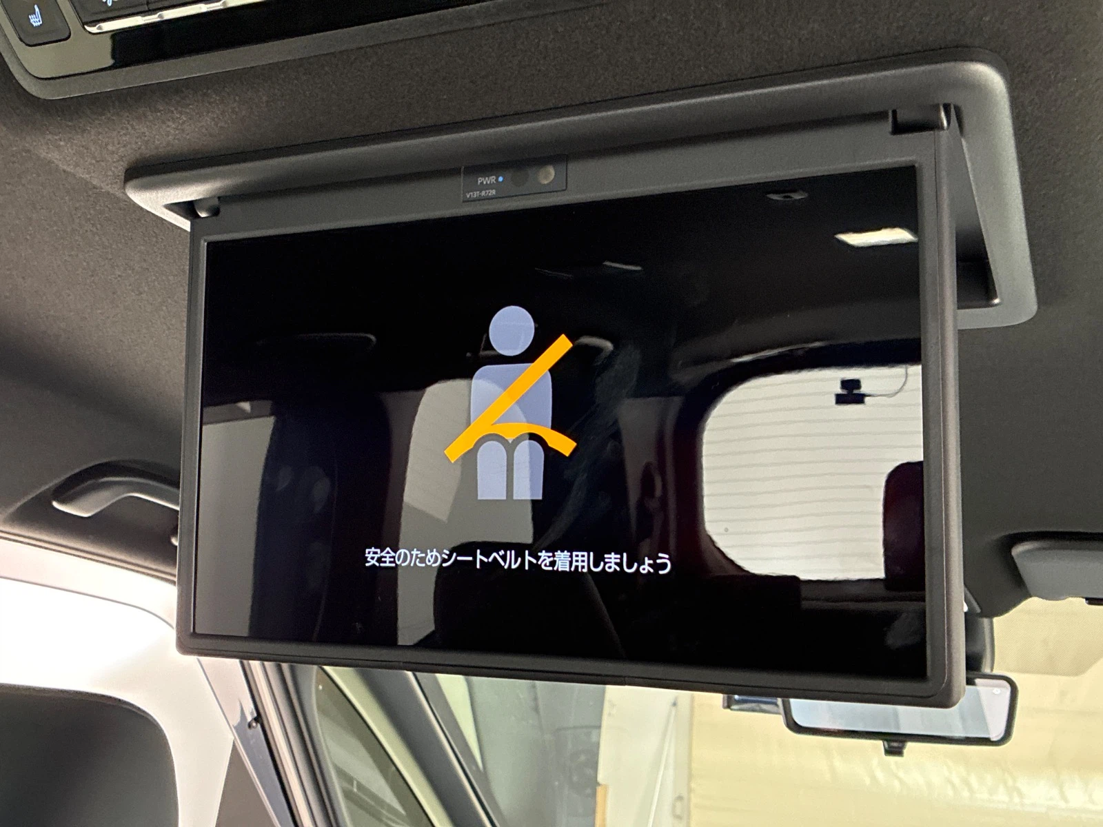 車両の画像