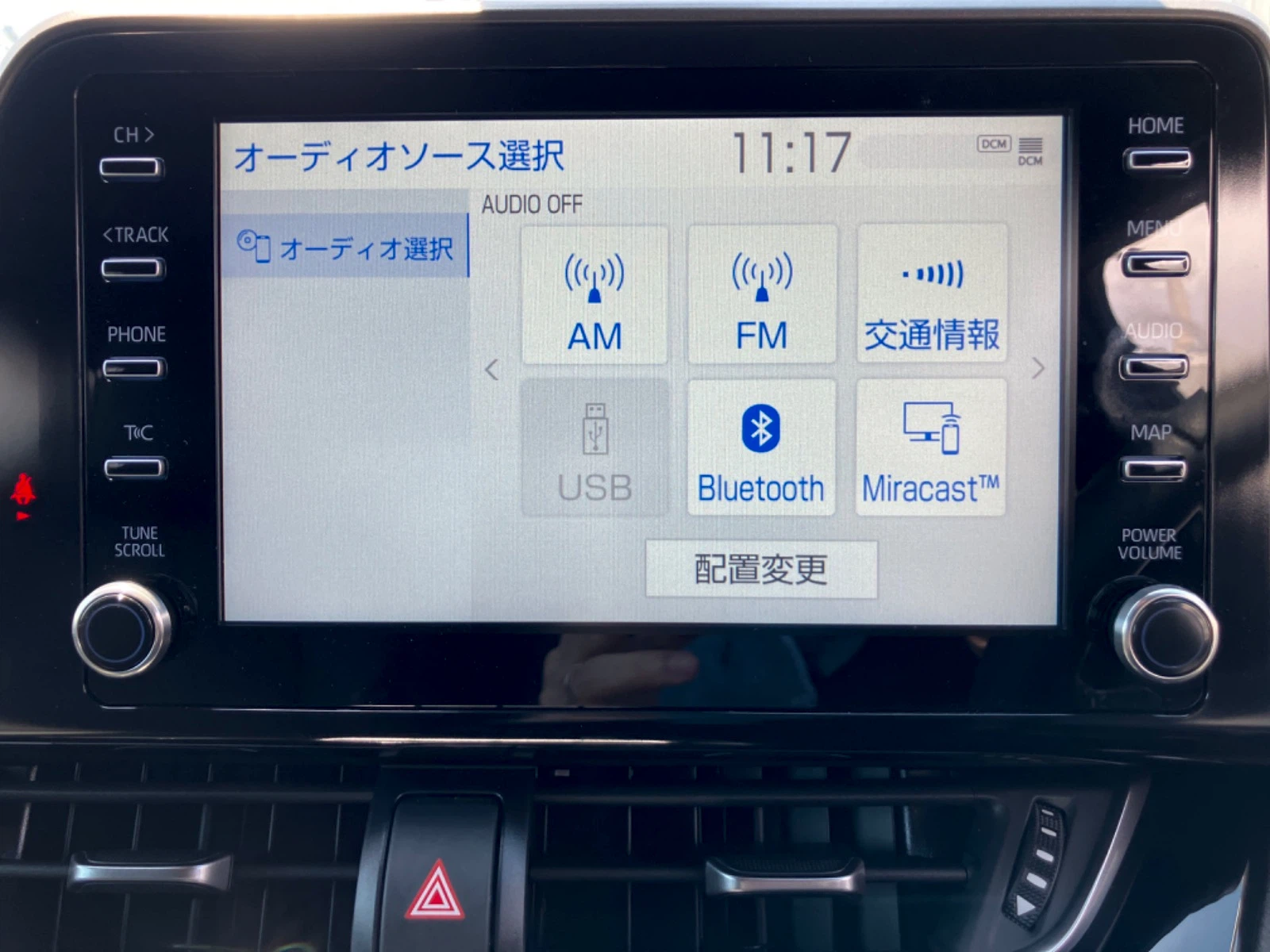 車両の画像