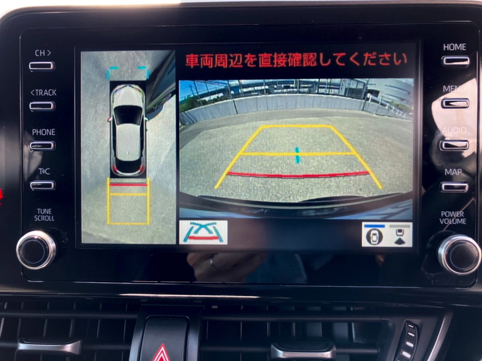 車両の画像