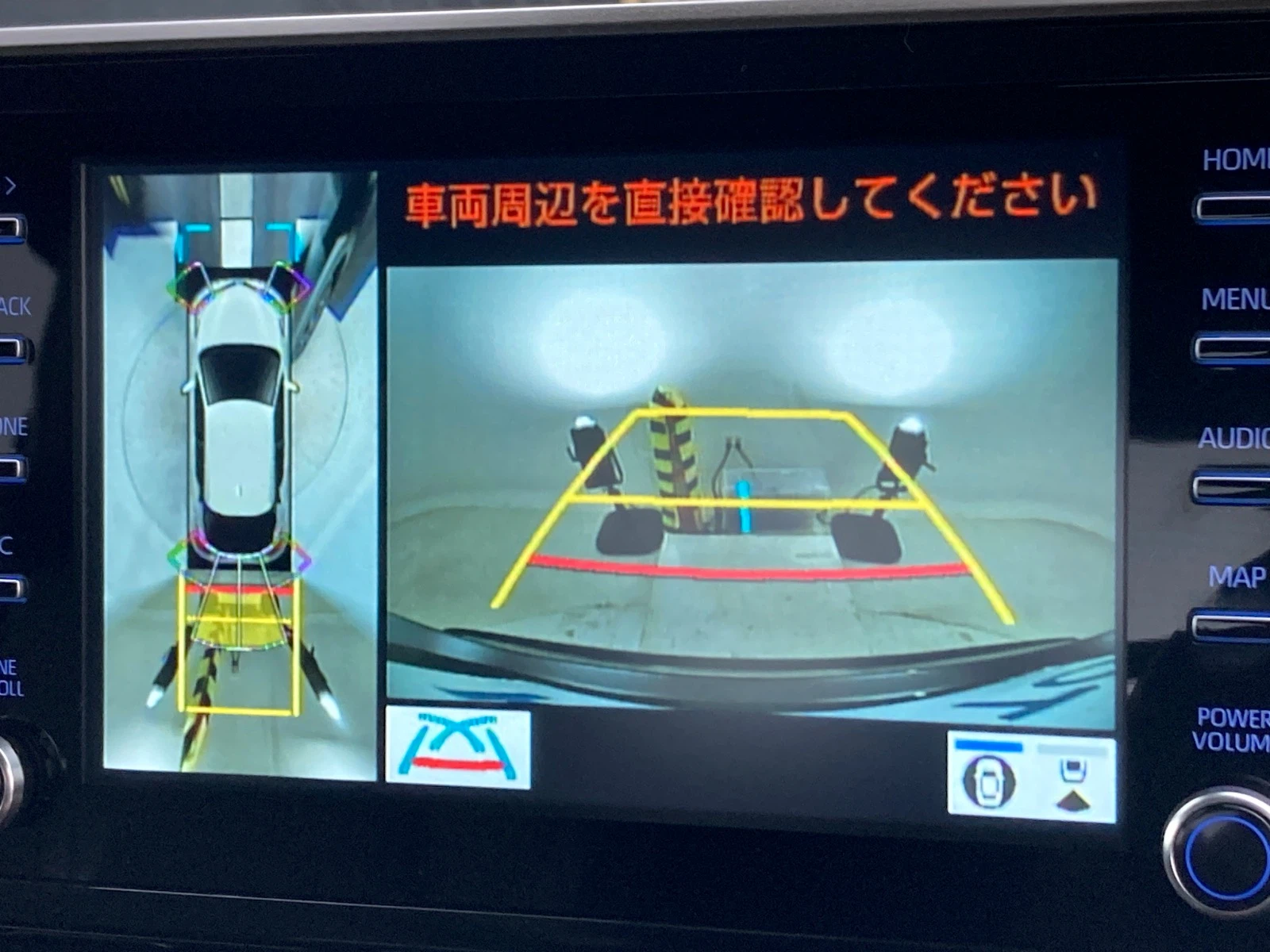車両の画像