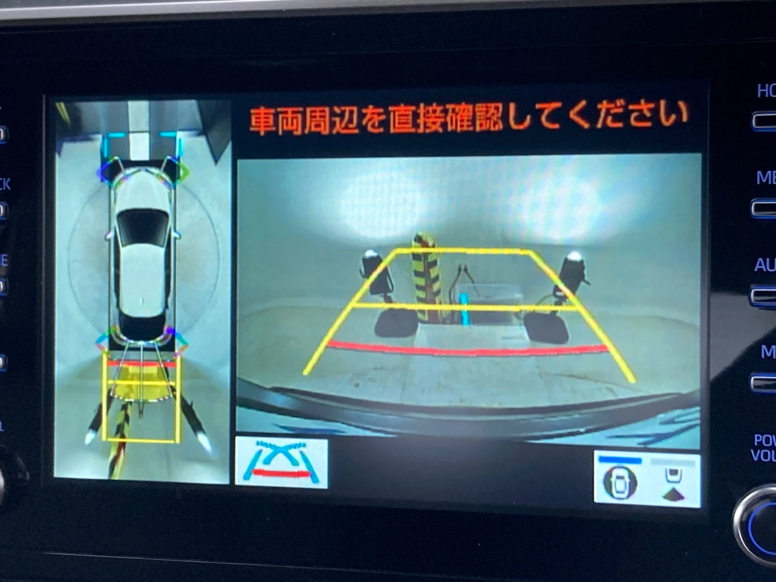 車両の画像